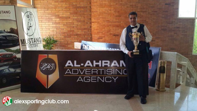 13957474_10154355929254631_957190605_n