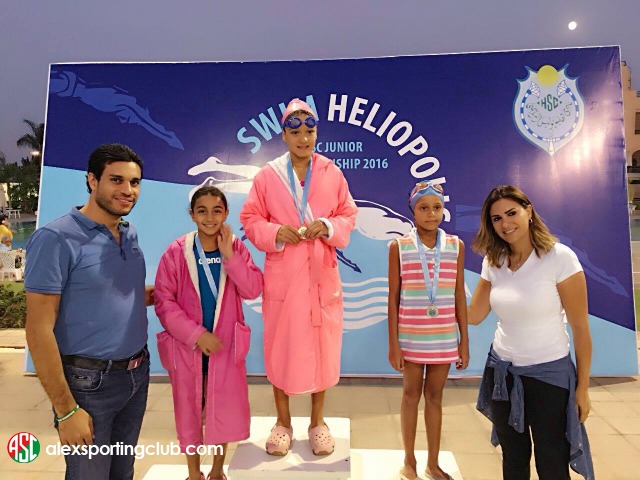 14632706_1746365662284655_908331316_o