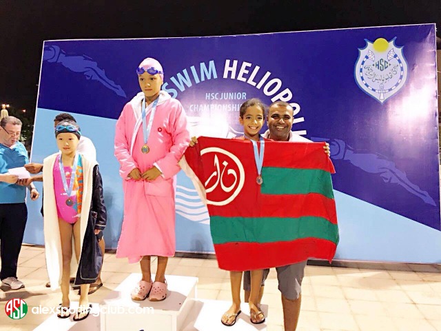 14647376_1746365648951323_320399703_o