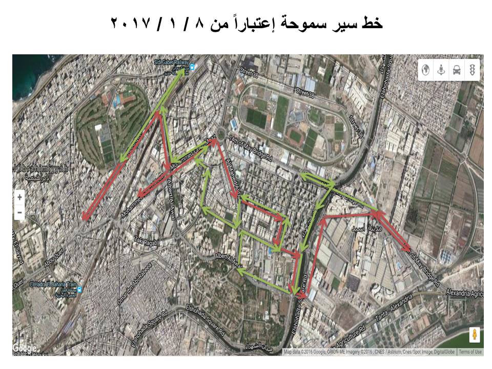 whatsapp-image-2017-01-01-at-1-30-34-pm