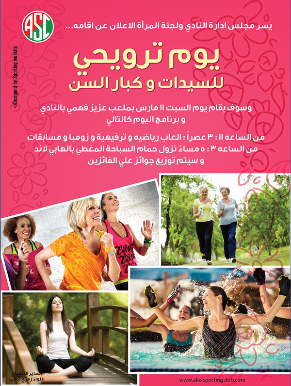 060cfebf-cec6-43a2-9f4e-fbd35b4b8acd