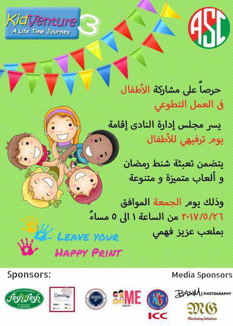 c1f72780-a707-40b5-9e56-ff8249e631b0