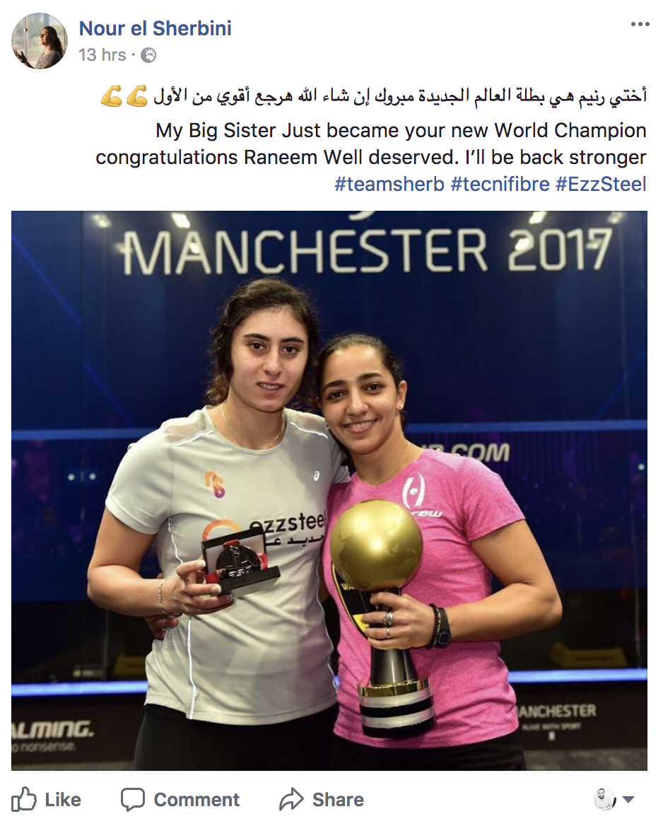 Screen Shot 2017-12-18 at 12.02.31 PM