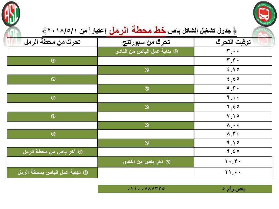 31513771_10155674470249891_8462329095001210880_n