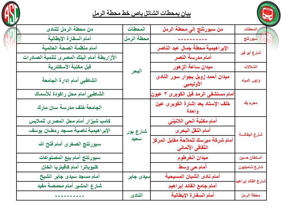 31562300_10155674470704891_813362919193444352_n