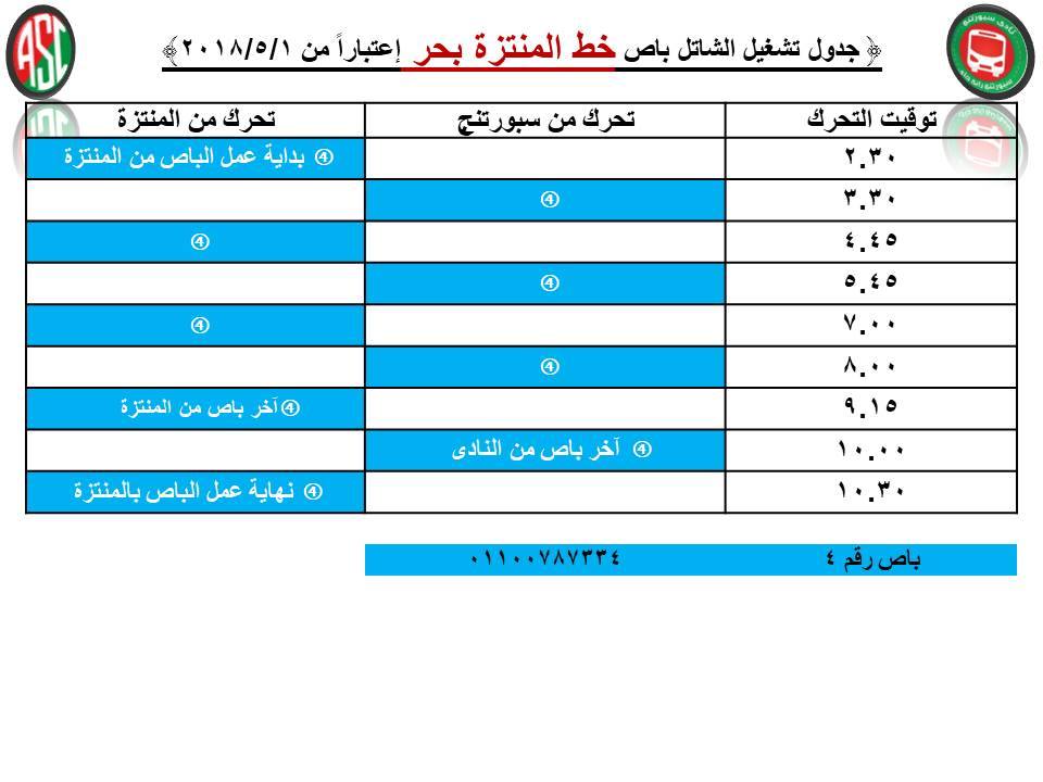 31641887_10155674469559891_4497166638239449088_n