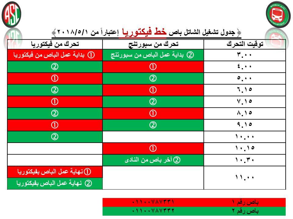 31646796_10155674468374891_8632655055440314368_n