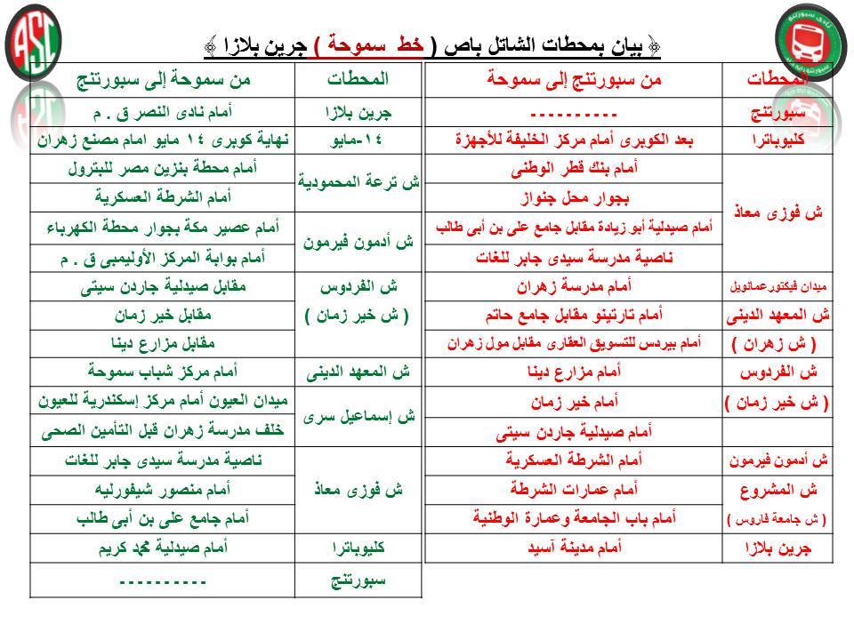 31689300_10155674469154891_276688905674162176_n