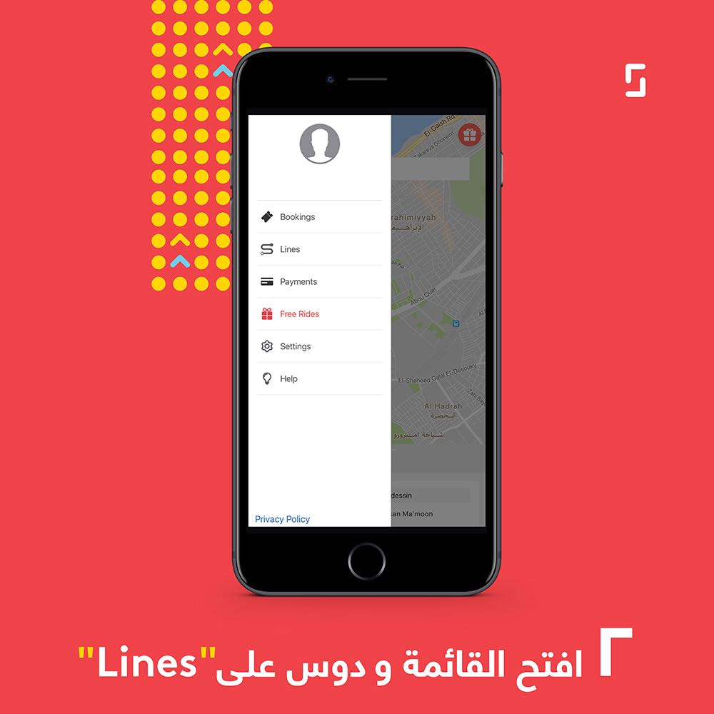 WhatsApp Image 2018-05-12 at 5.30.45 PM