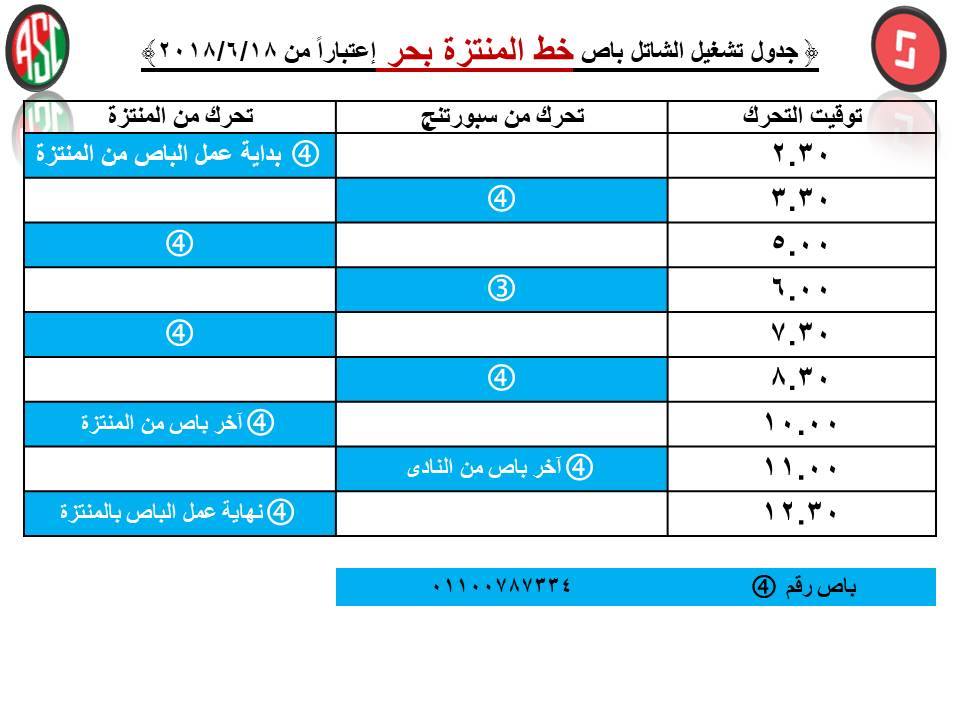 34985076_10155762859259891_7344668000584204288_n