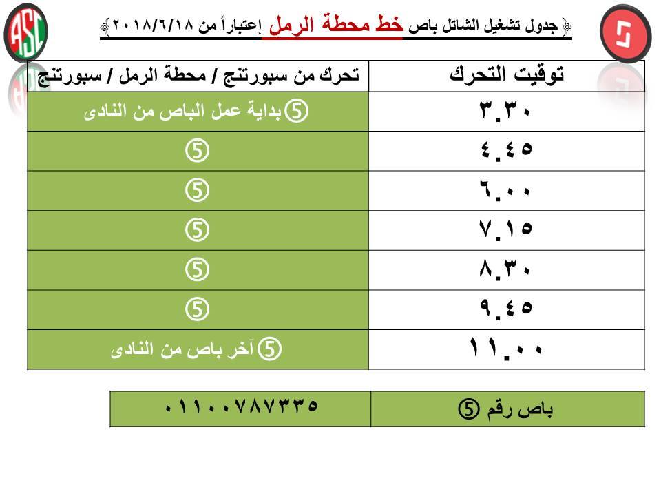 35050018_10155762859444891_4575583635733741568_n