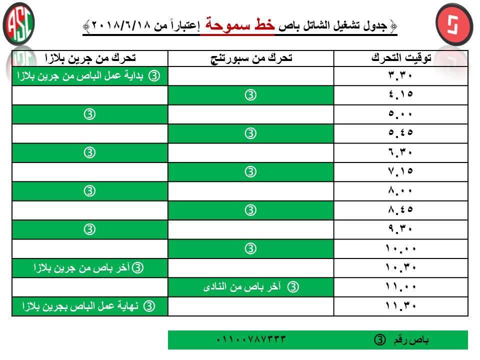 35077398_10155762859254891_3563531569467490304_n