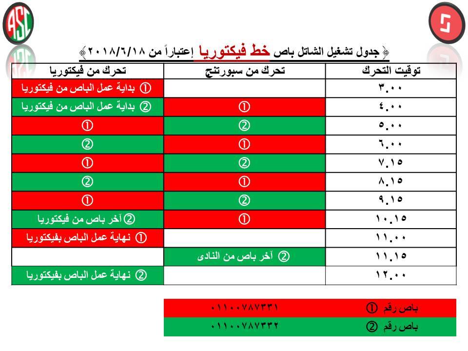 35077489_10155762859359891_4339694114757935104_n