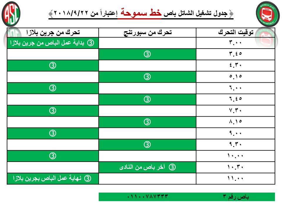 f45cbca8-685a-4b07-9310-d385805de5a6