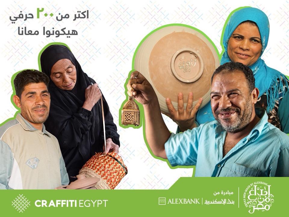 WhatsApp Image 2018-10-10 at 12.10.07 PM(1)