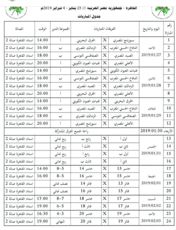 7bf78da9-9b76-4424-9c96-546d3a1d6d0a