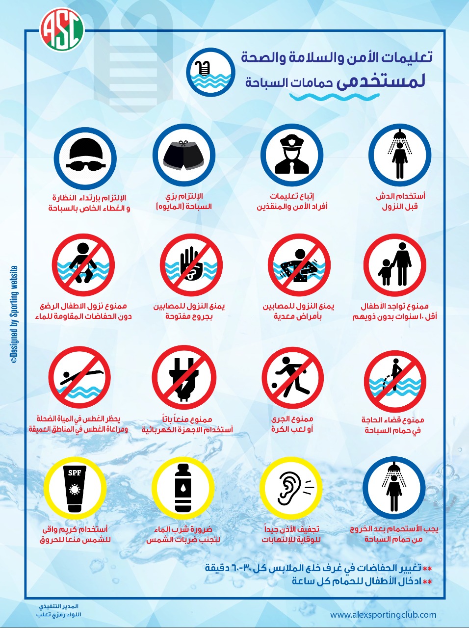 bb174146-933e-486a-865b-4b21c748a45d