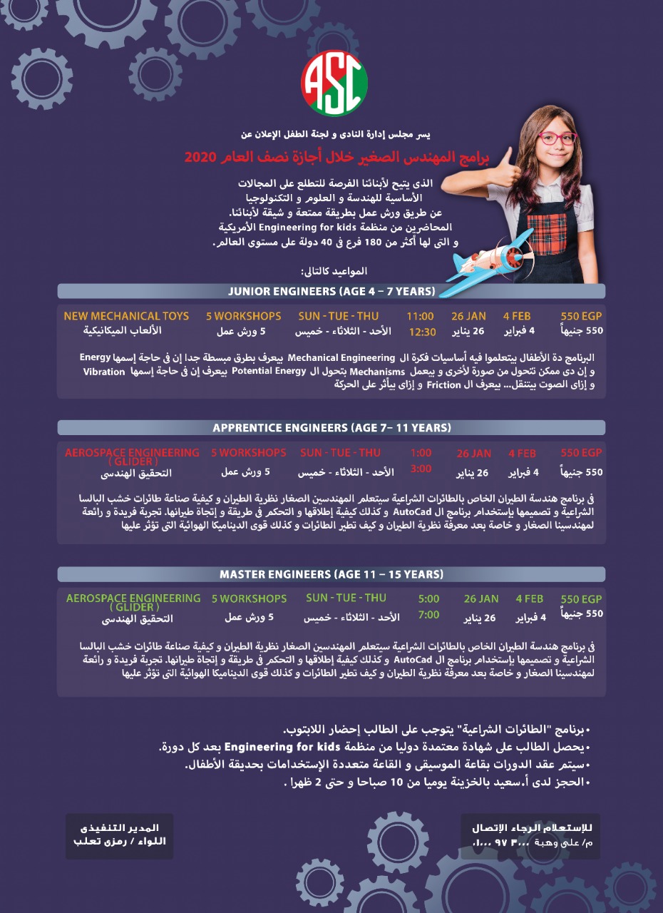 3a978100-b4a7-4566-841b-82c61a637774